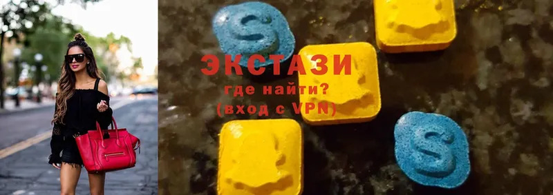 цена наркотик  Красновишерск  Ecstasy диски 